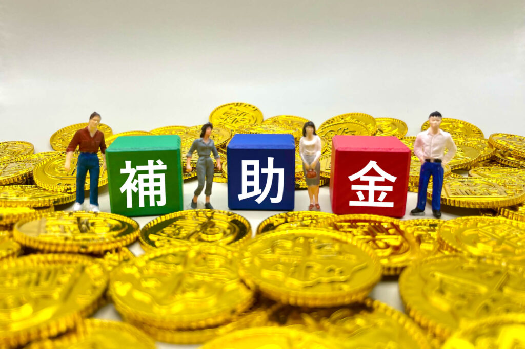 2025年版|IT導入補助金を賢く活用!申請の基本から成功のコツまで徹底ガイド