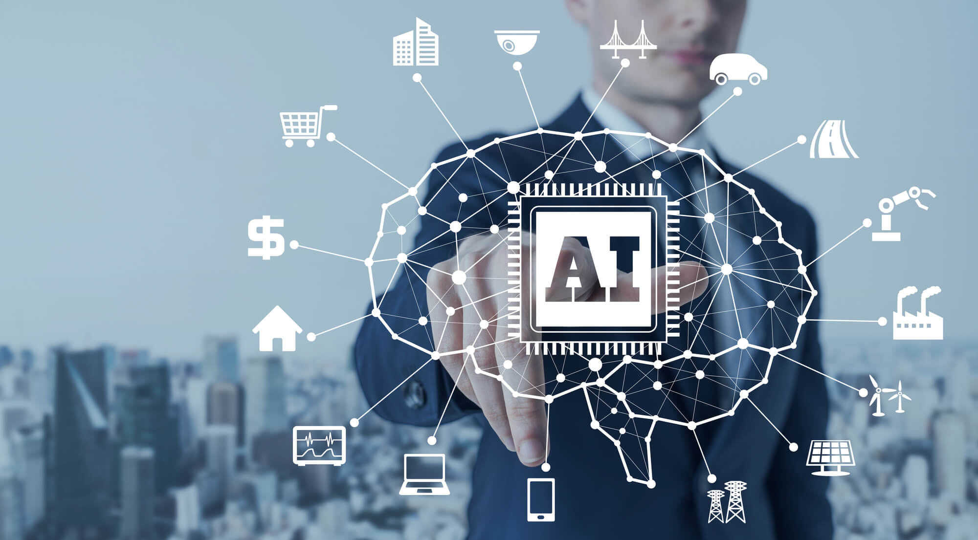 中小企業に今こそAI導入！